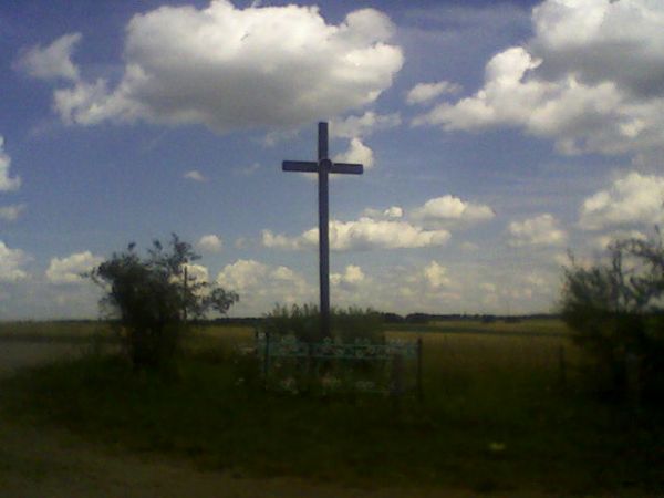 Католический крест 2