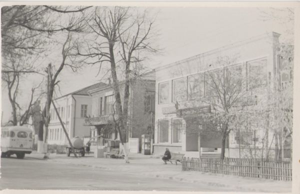 Postawy 1969 Postawy 1969