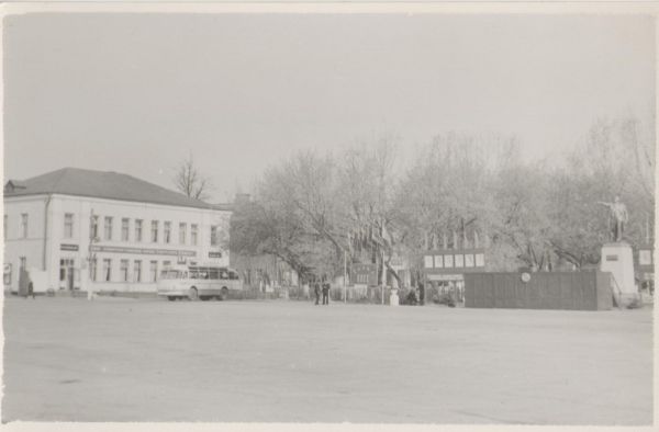 Postawy 1969 Postawy 1969