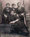 Из альбома архивных снимков