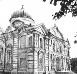 From the album of old pictures From the album of old pictures