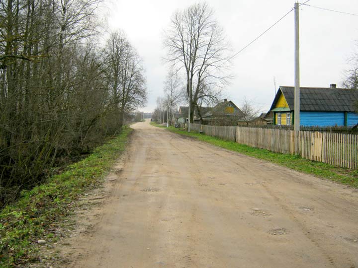 Вясковая вуліца...