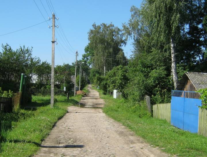 Старая вуліца...
