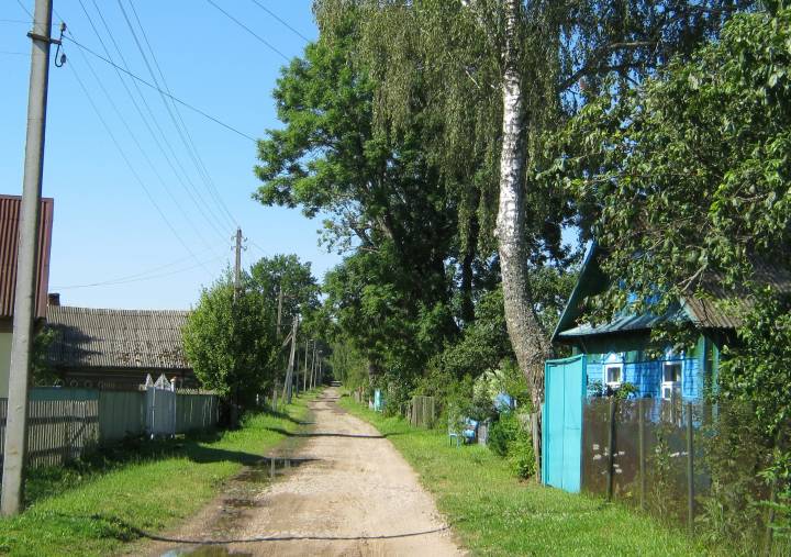 Вуліца...