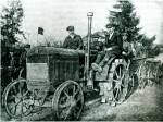 From the album of old pictures