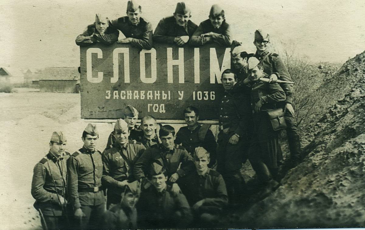 Будучыя афіцэры запасу...