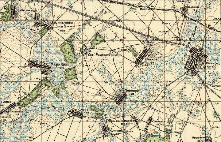 Фрагмент карты 1936 г.<br>М 1:50000 (в 1 см - 500 м.)