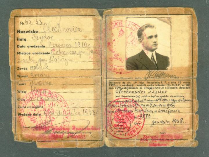 Dowód osobisty strony wewnętrzne - dane osobowe i potwierdzenie obywatelstwa polskiego