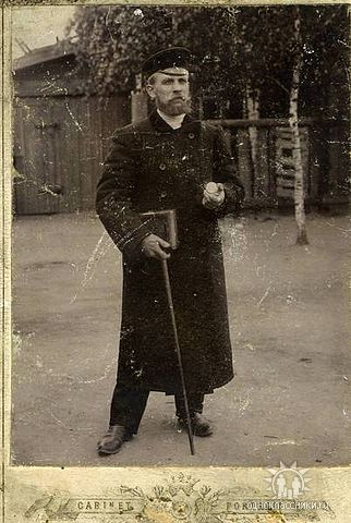 Прадед Николай Венедиктович