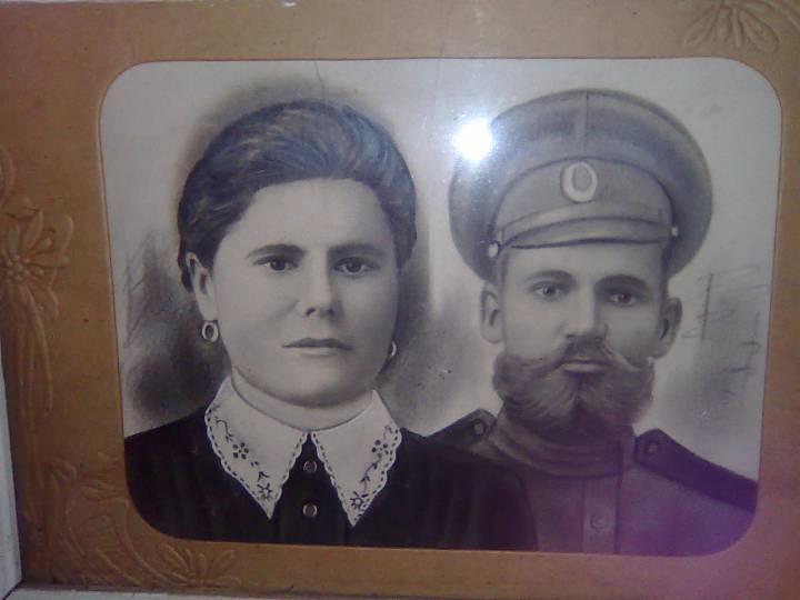 Mojsiewicz Julia and Konstantin