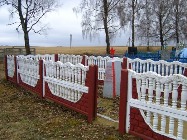 Братская магіла на Нялепаўскіх могілках