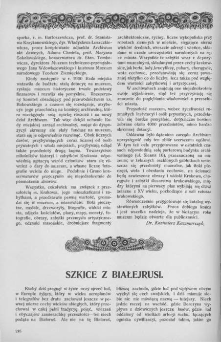 Артыкул Вандаліна Шукевіча ў краязнаўчым штотыднёвіку Ziemia 06.04.1912 стр.1