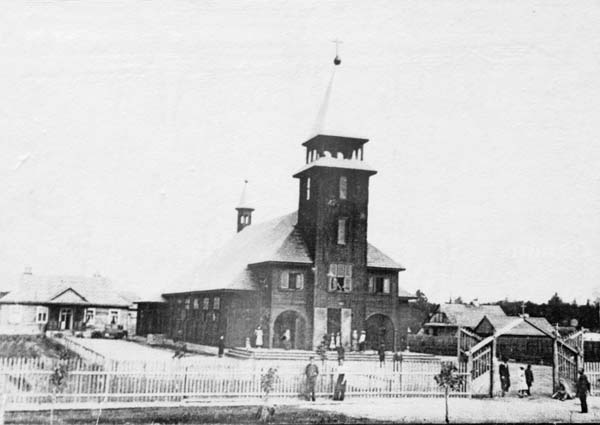 Касцёл у Ганцавічах. Фота пасля 1934 г. Касцёл у Ганцавічах. Фота пасля 1934 г.