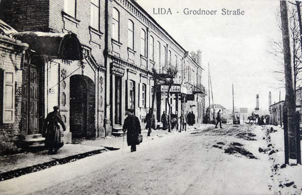 Гродзенская вуліца ш Лідзе Гродзенская вуліца ш Лідзе