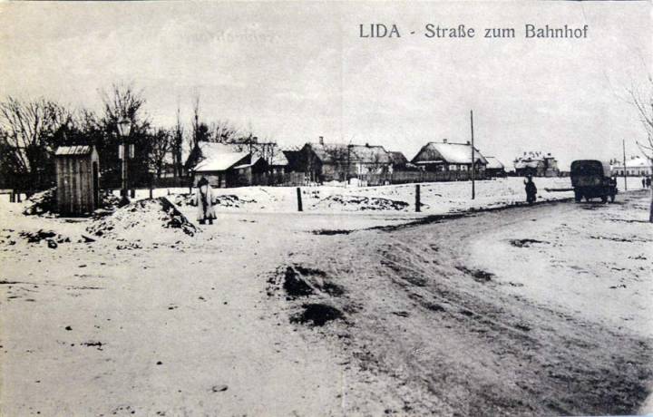 Ліда, вуліца да вакзалу Ліда, вуліца да вакзалу