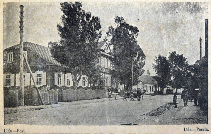 Ліда, будынак пошты Ліда, будынак пошты