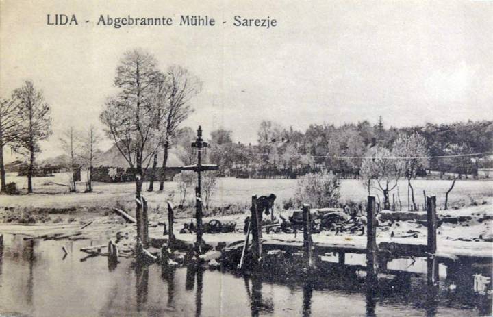 Ліда. Зруйнаваны млын Ліда. Зруйнаваны млын