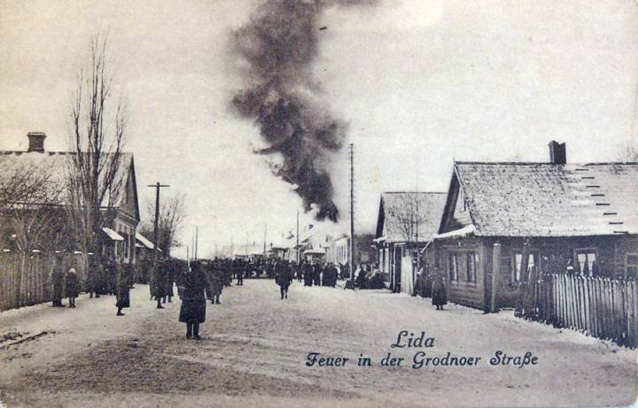 Ліда. Пажар на Гродзенскай вуліцы Ліда. Пажар на Гродзенскай вуліцы
