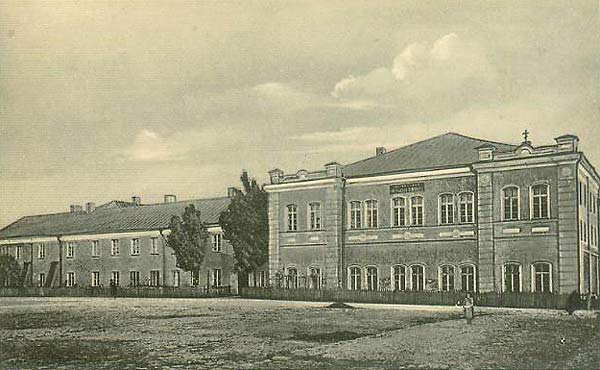 Seminarium duchowne