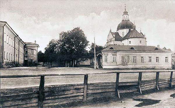 Nieśwież. Fara