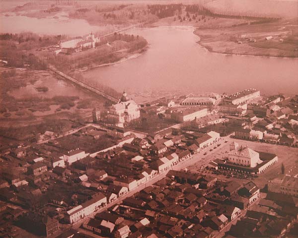 Nieśwież. <br>Fot. A. Obuchowski 