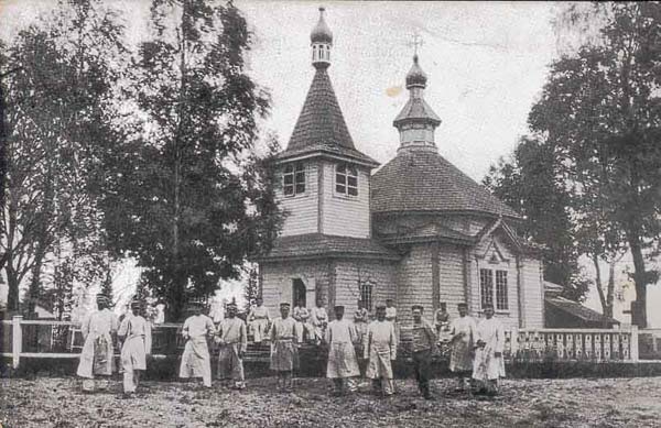 Cerkiew w Wysocku na fot. przed 1915 r.
