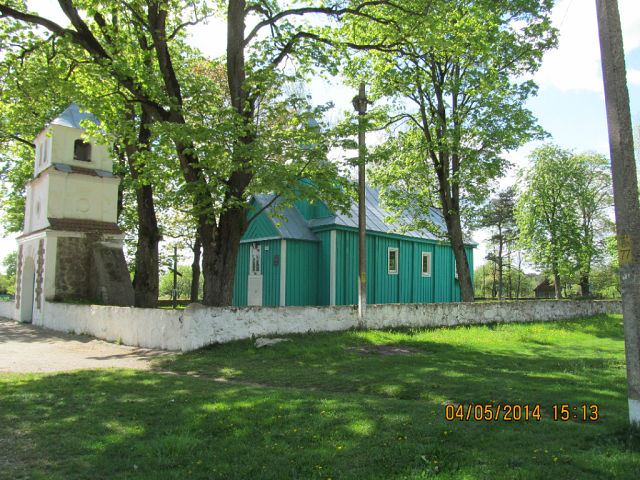 Белавичи. Церковь.