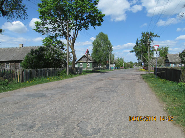 Белавичи. Ул. Боброва.