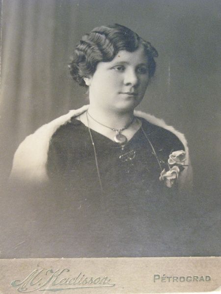 Ludwika Świderska z domu Rzeczycka