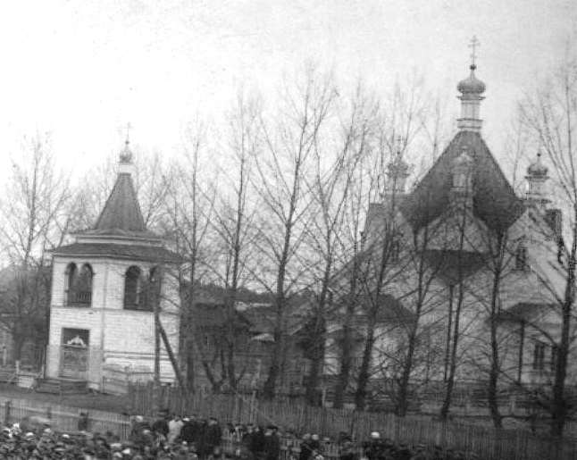 Церковь Святого Николая