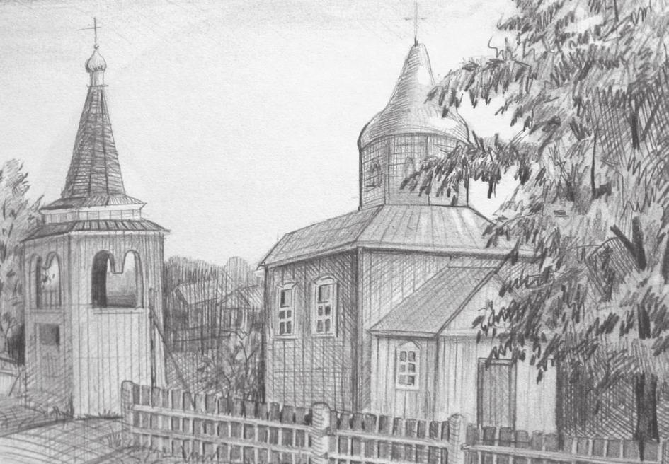 Калинковичская Униатская Свято-Никольская церковь в начале 19 века, рисунок худ. Г.Д. Сафронова