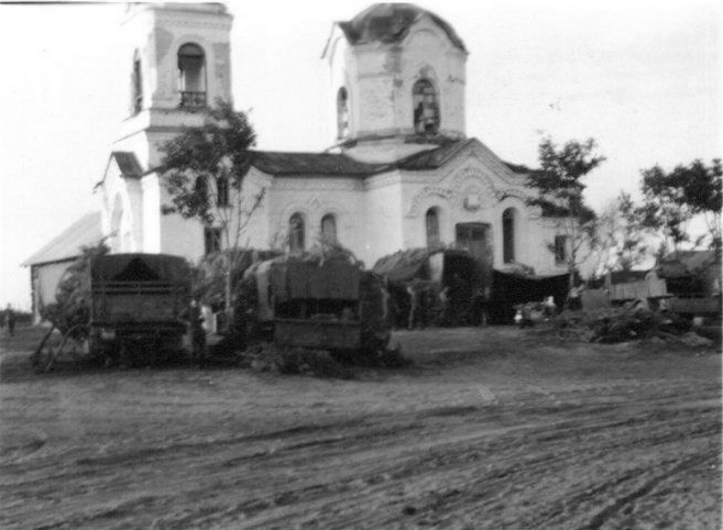 Церковь Троицы Живоначальной