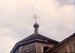 З альбому здымкаў з сучаснымі відамі