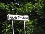 Z albumu ze współczesnymi zdjęciami
