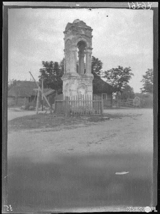 Общий вид часовниФото © www.kresy.plДата: ca. 1920?