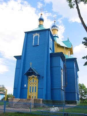 церковь Успенская <br>Дата строительства:	1912 г 	Ориентир:	на южной окраине поселка, на берегу Дисны