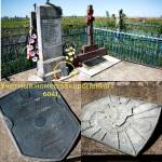 Из альбома архивных снимков