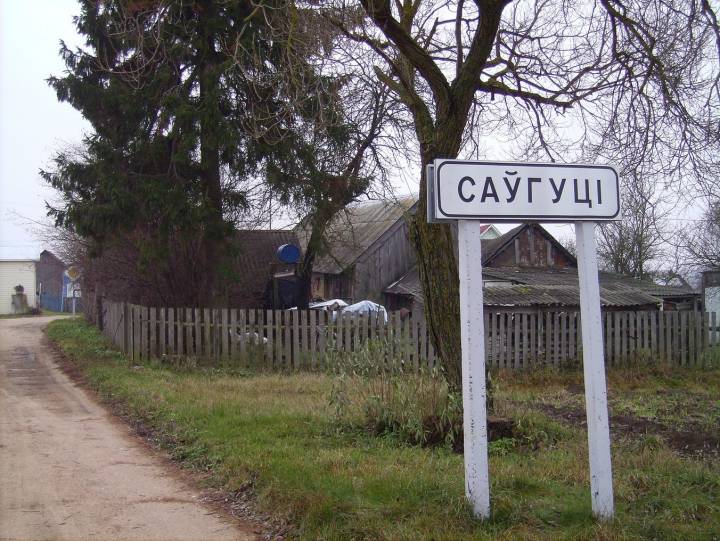 Tablica z nazwą wioski.