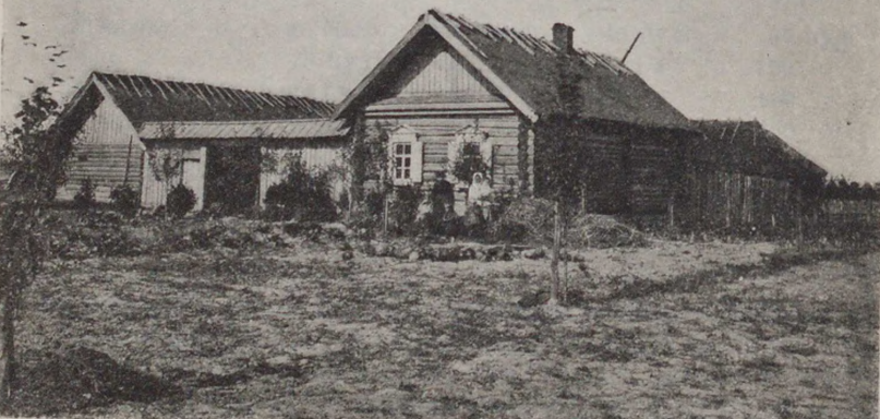 З альбому з архіўнымі здымкамі