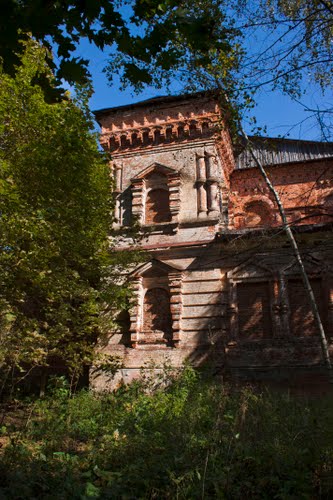 Усадьба Герардов