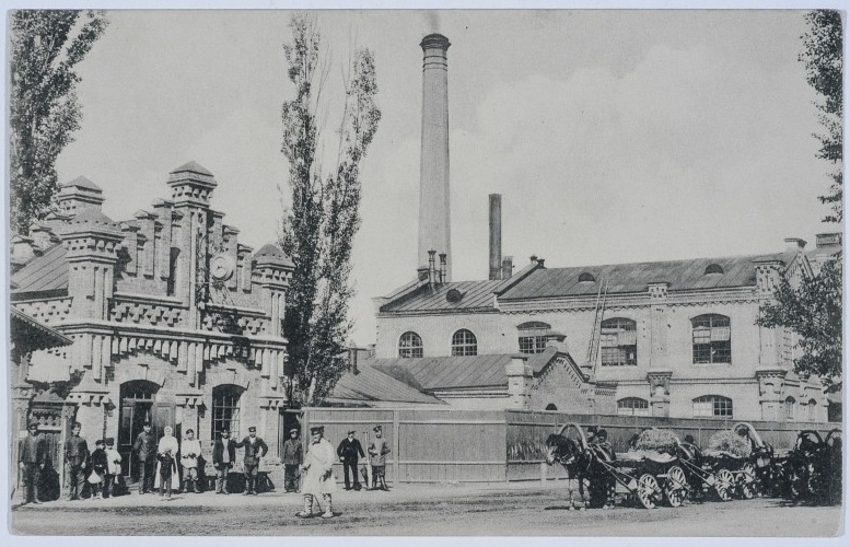 бумажная фабрика<br>