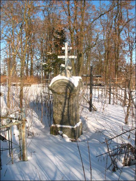 Старое старообрядческое кладбище