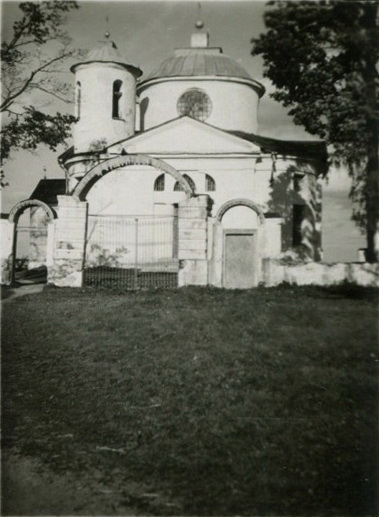 Вейнянский приход