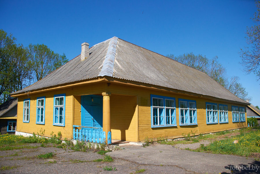 Школьный комплекс 1936г. построенный в закапанском стиле 