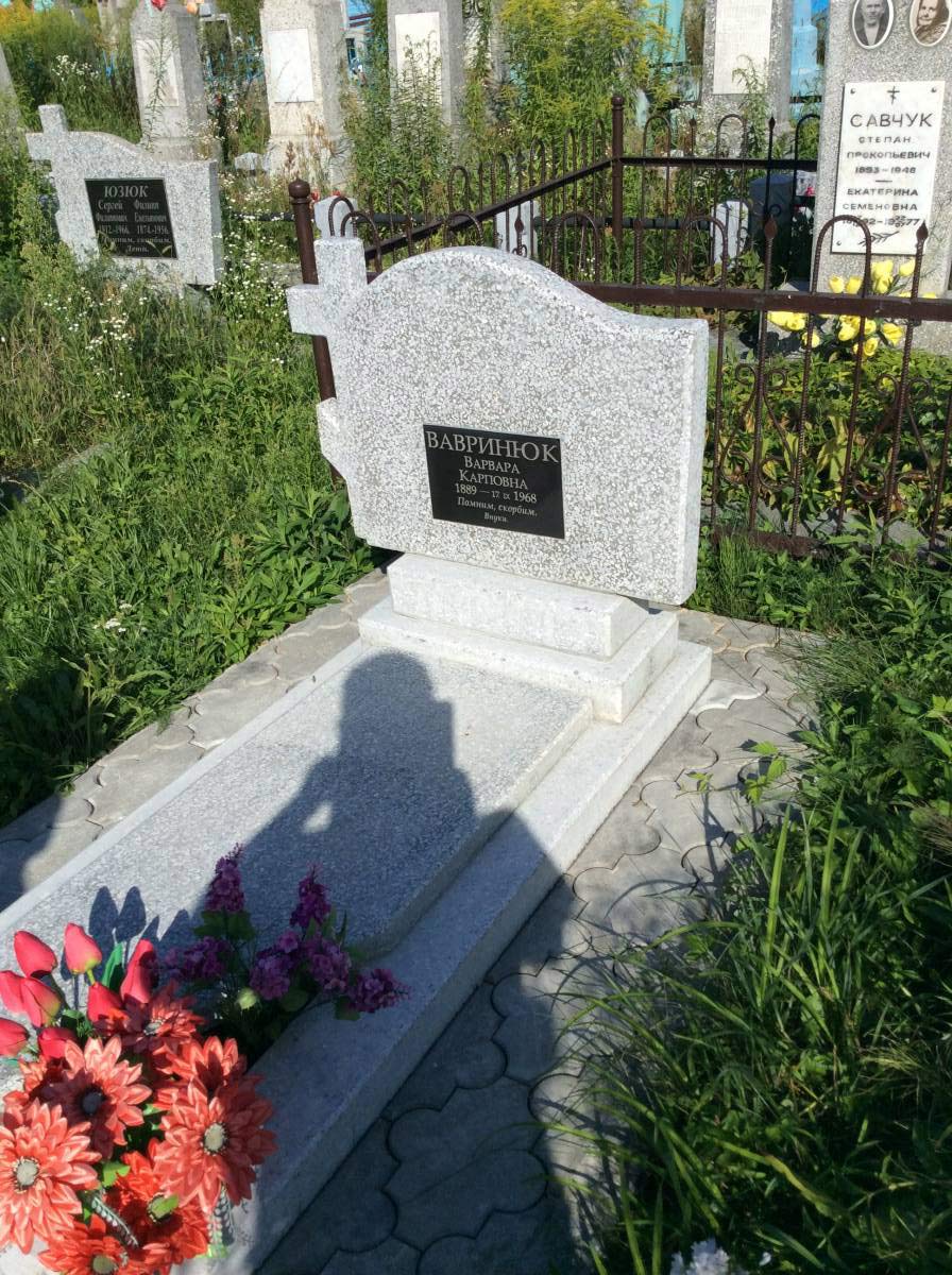 Кладбище в Косичах