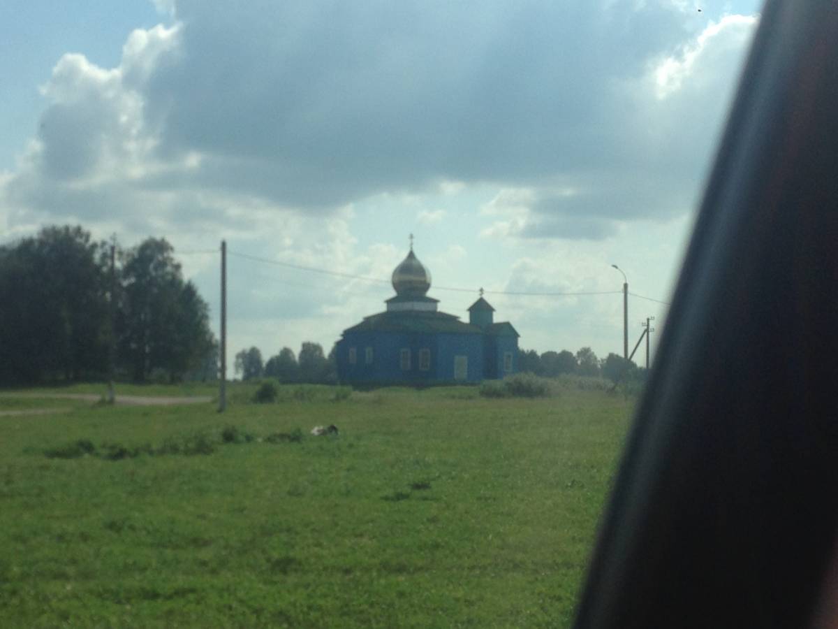 Церковь Покрова Пресвятой Богородицы 1904г. восстановлена в 2013г.