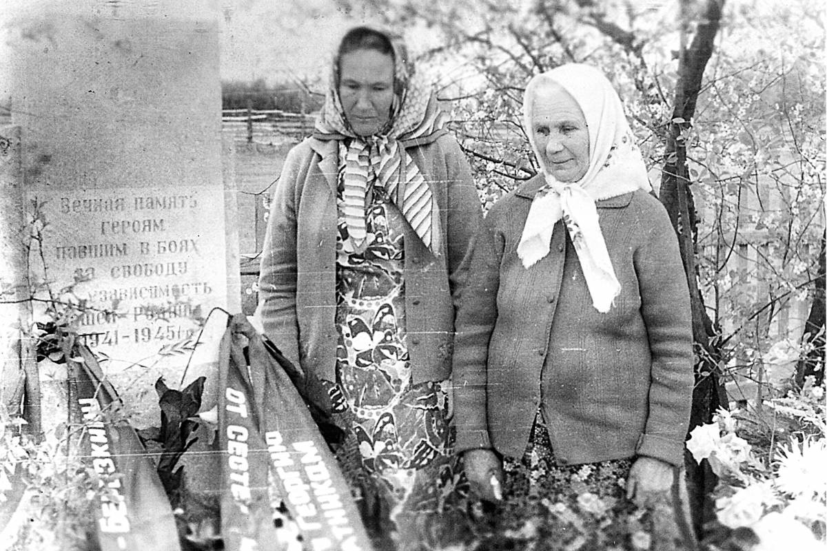 Родственники бойца Березкина Георгия Алексеевича, уроженца Алтайского края