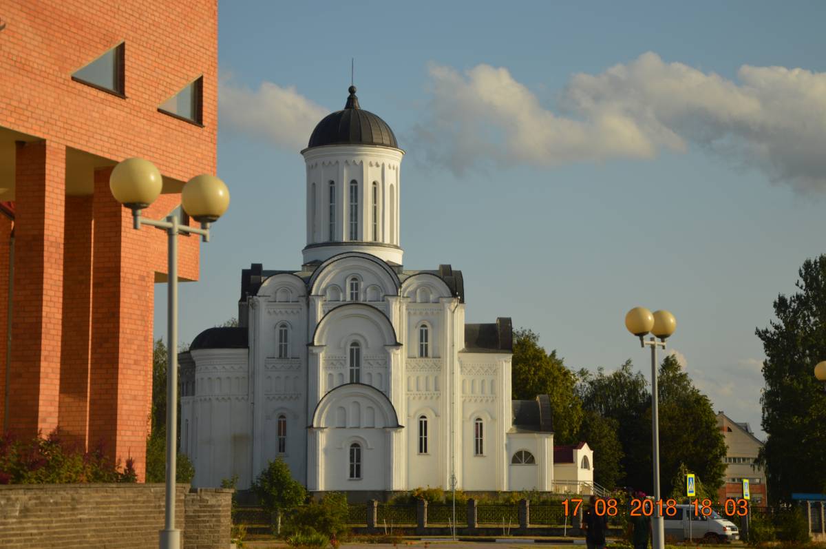 Церковь Преображения Господня