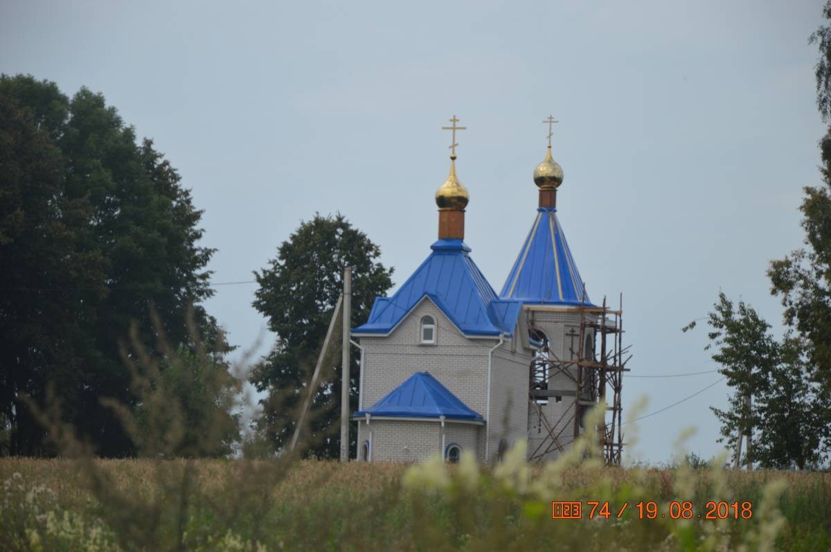 Свято-Троицкая церковь