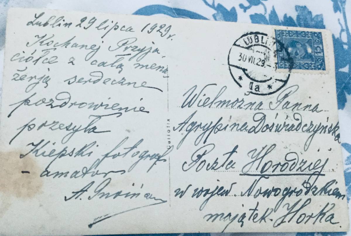 A post card sent from Lublin from a cousin to my great Aunt Elziabeta Magnuszewska , who lived at Horki.
